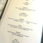 La Brianza - この日に拝見したメニュー。メニューは随時変わります。