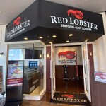 レッドロブスター ユニバーサル・シティウォーク大阪店 - レッドロブスター ユニバーサル・シティウォーク大阪店