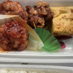 Karaage No Tensai - 