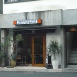 カレーの店 ボンベイ - イトーヨーカドー通り