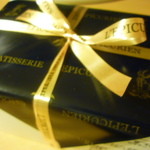 レピキュリアン - 