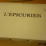 レピキュリアン - 