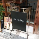 タロ コーヒー - 入口