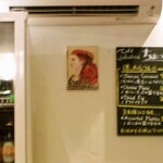 カフェ ラフカディオ - 