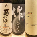 西荻窪はや人 - 日本酒たち