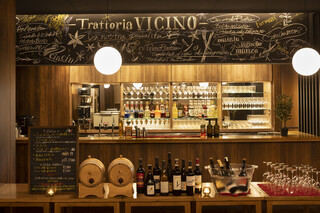 Trattoria VICINO - 