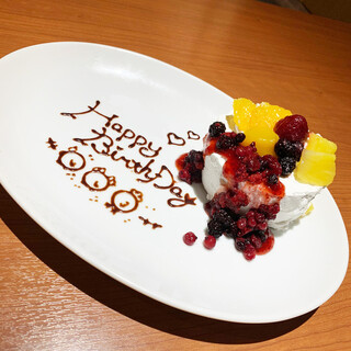 今ならチェキ付き 誕生日 記念日に メッセージ入りプチケーキプレートご用意できます 個室 チーズと肉 ホッカイファーム 福山店 福山 バル バール 食べログ 今ならチェキ付き 誕生日 記念日に メッセージ入りプチケーキプレートご用意できます 個室 チーズと肉 ホッカイファーム 福山店 福山 バル バール 食べログ