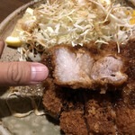 Tonkatsu Maruichi - 