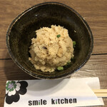 SMILE KITCHEN - 