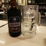 元祖立ち飲み屋 - ホッピー