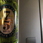 サンエー - ドリンク写真: