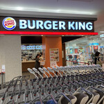 BURGER KING - 