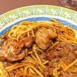 パステルイタリアーナ - 煮込まれたタンとサイコロステーキがごーろごーろ！