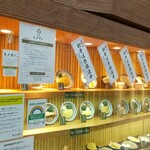 本家しぶそば - 店頭サンプル