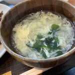 JIANG - スープ