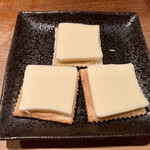 立呑ひろし - チーズクラッカー