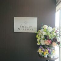 スマイリーネプチューン - 