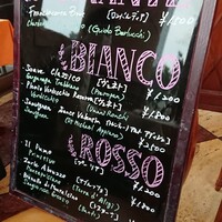 レオーネ・マルチアーノ - 