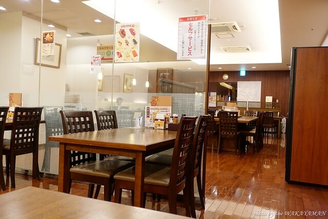 お食事処 味和囲 和歌山市 定食 食堂 食べログ お食事処 味和囲 和歌山市 定食 食堂 食べログ