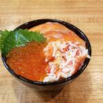 Salmon roe, crab and salmon bowl