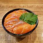 Salmon bowl