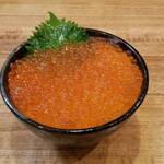 Hokkaido salmon roe rice bowl