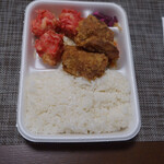 Karaage Semmon Terada Shouten - 