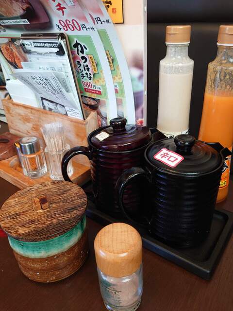 かつはな亭 川口店 南鳩ケ谷 とんかつ 食べログ