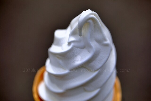 相馬アイスクリーム商店 - 弘高下（ジェラート・アイスクリーム）の写真