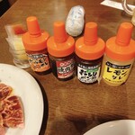 元氣七輪焼肉 牛繁 - 