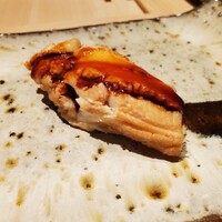 鮨 在 - 