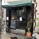 PUBLIC KITCHEN cafe - 