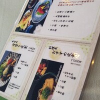 割烹 うおまん 中之島店 - 
