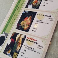 割烹 うおまん 中之島店 - 