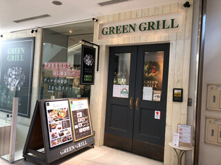 GREEN GRILL - 店舗入り口前