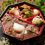 Wagyu sirloin beef shabu Bento (boxed lunch)