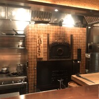 北新地 福多亭 The Ukai - 厨房の窯