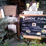 Onesuto Kafe - コムシノワ・ネストカフェ