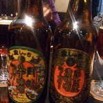 和粋＆焼酎 miso bank - miso bank ＠銀座