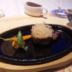 シャトー文雅 - 