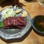 車橋もつ肉店 - 