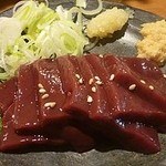 車橋もつ肉店 - 