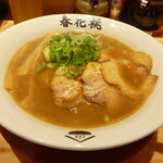 京都ラーメン 桃花春 - 