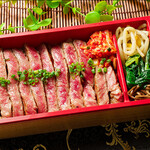 Grass beef sirloin Bento (boxed lunch)