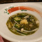 Umaimono Ari Koutarou - オクラと山菜(お通し)600円