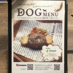 GRILL & BAR うしすけ - 