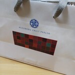 水信フルーツパーラー - テイクアウト用紙袋。ここまでモザイク模様。