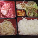 Wagyuu Yakiniku Biyando - 