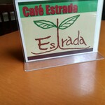 Cafe Estrada - 