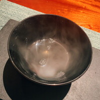 蒼 - 